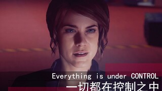 Everything is under CONTROL