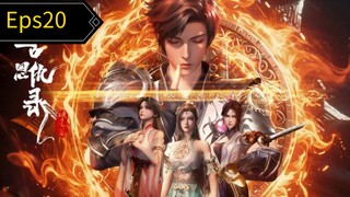 Records of Ancient Grievances Eps 20 sub indo