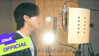 [MV] LEE JINJAE(이진재) _ You said you were happy(행복하댔잖아) (Live Clip Ver.)