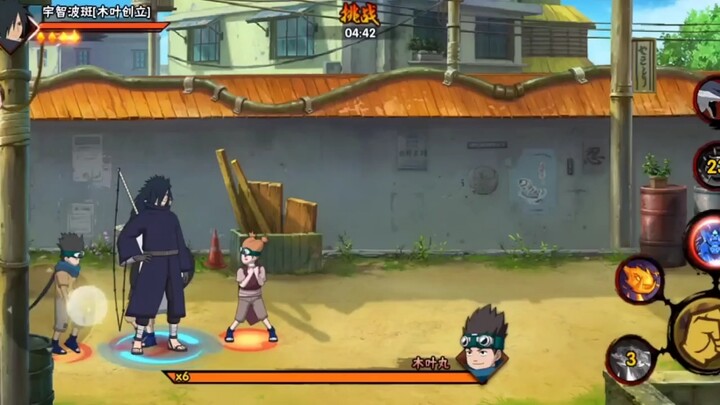 I got bullied by Konohamaru and the others.