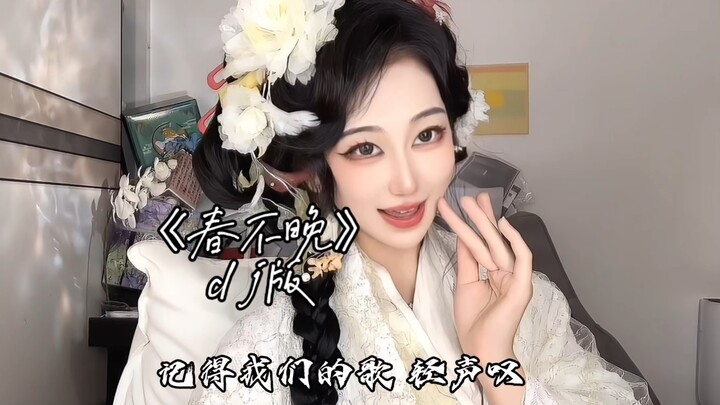 “Cô gái một câu xuân chưa muộn, sính lễ thêm ba trăm nghìn nữa” – bản cover giọng kịch chuyên nghiệp