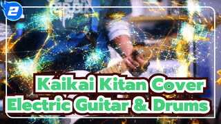 Kaikai Kitan / Full ver. Band Cover / Jujutsu Kaisen Cover | Electric Guitar & Drums_2
