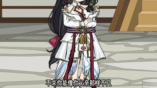 24集：被强制吸收混沌能量