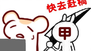 [Bison Hamster] Tikus sedang bermain game ketika tiba-tiba Pihak A mengejarnya dengan pisau untuk me