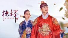 EP 7 🇰🇷 l QUEEN: LOVE AND WARl please follow