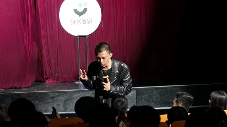 ผู้ชายดีใส่ใจในความรู้สึกของพิธีการ - ฟู่หาง โชว์เดี่ยวไมโครโฟน