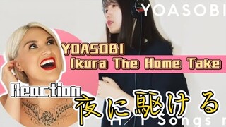 Vocal Coach Reaction to YOASOBI Ikura Racing Into The Night (Yoru ni Kakeru) / THE HOME TAKE「夜に駆ける」