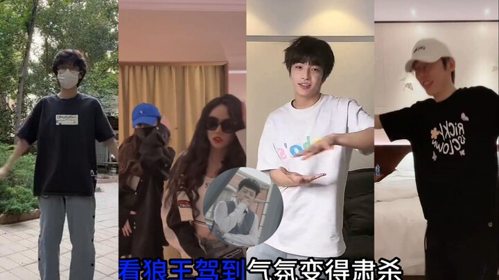 ตะลึง! แขกรับเชิญรายการมาสเตอร์สกลับเต้นคัฟเวอร์เกมสงสัย?! เมื่อเห็นราชาหมาป่ามาถึง บรรยากาศก็กลายเป