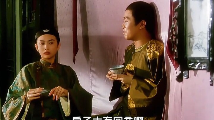 “Dulu tidak memperhatikan Yuan Jieying, sekarang hanya menonton Yuan Jieying!”