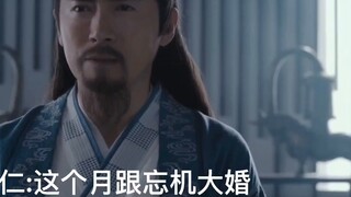 "Drama version of Wangxian" Rebirth of Doting on Wife 1 Doting on Wife Crazy Machine × Careful Envy