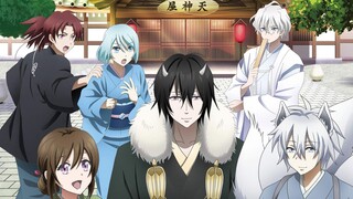 Kakuriyo: Bed & Breakfast for Spirits Episode 14