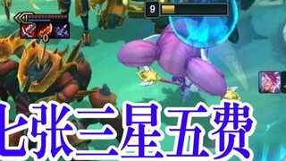 Out of print video! The opponent who kills the god has seven three-star cards and five mana.