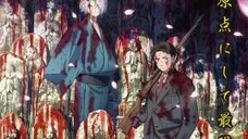 Kitarou Tanjou: Gegege no Nazo الفلم 1 الترجمة العربية