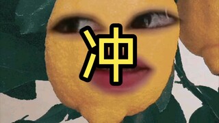 “你好请问开学时怎么…”