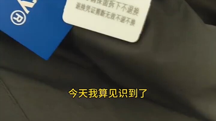 Kenapa penjual nggak waspada sama tag harga untuk pelanggan pria??? Karena biasanya pria baru beli k