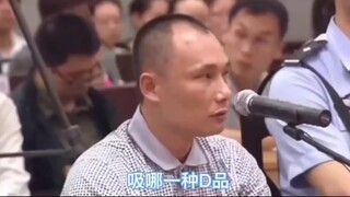Hakim Ketua: Oh, ada keuntungan yang tidak terduga.