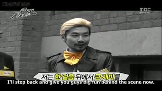 Infinite Challenge Episode 185  English Sub