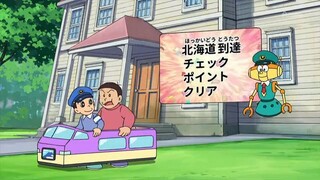 Doraemon episode 678