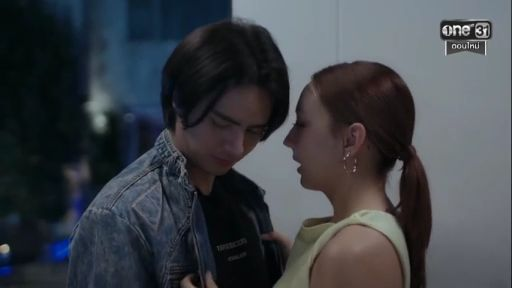 รักใครต้องดูใจกันให้นาน ตอนที่ 2