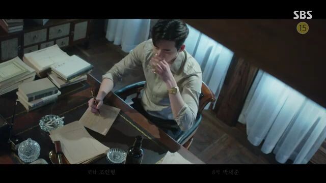 death song eps 3 sub indo