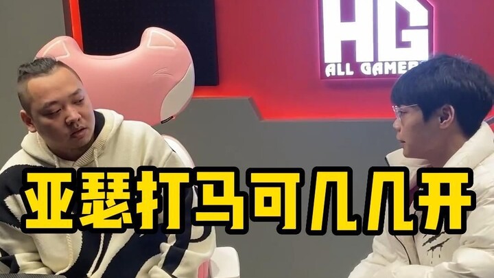 【วิเคราะห์เมต้าวันที่ 6】มาร์โคสู้อาร์เธอร์เปอร์เซ็นต์ชนะเท่าไหร่?