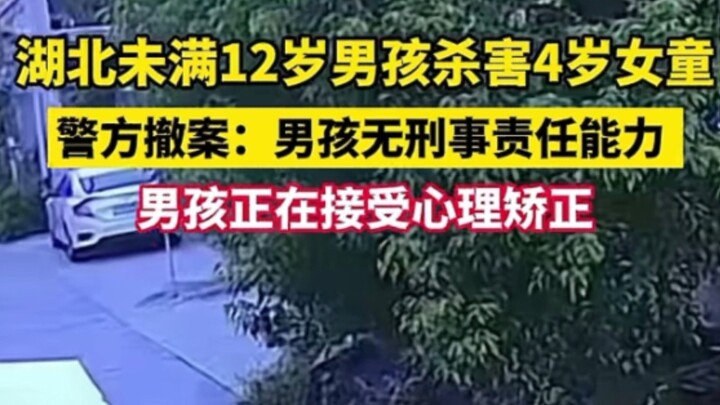 Pelaku pembunuhan berencana harus membayar dengan nyawa.