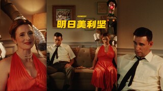 美利坚黑色幽默永远不会晚到‼️