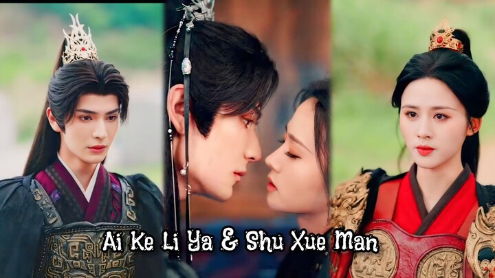 { Ai Ke Li Ya & Shu Xue Man } " Putri Pejabat yang Dipermalukan Memenangkan Hati Kaisar "