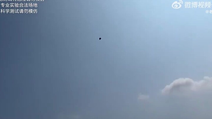 Thử nghiệm pháo hoa