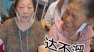 8月颁奖典礼启动！