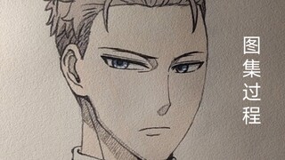 手绘 阿尼亚他爸 过程
