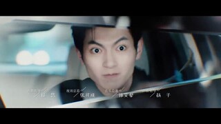 Present Is Present (2024) อุบัติรักข้ามจักรวาล EP 4 [ซับไทย]