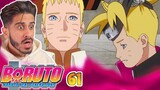 BORUTO GETS CAUGHT CHEATING! || BORUTO VS SHINKI || Boruto Episode 61 Reaction