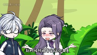 第9集 | 流落荒岛，阿姨为了食物竟然要将女儿介绍给我