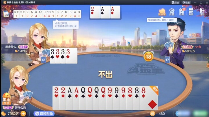 Episode paling percaya diri