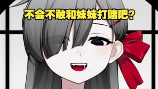 你说谁白银？？挑战用卡特百天上钻石！