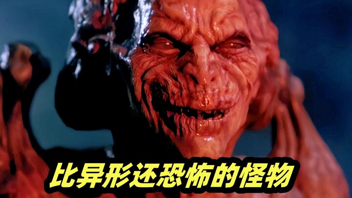 A monster scarier than Alien—mindless youths are brutally slaughtered. A childhood-terrorizing horro