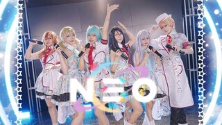 【PJSK】NEO 全曲cos首翻🎵『这一句“初次见面”你听到了吗 NEO』
