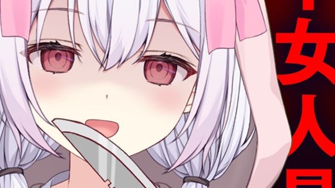 [Chinese subtitles] My subtitle group is watching other women every day