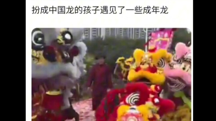 Netizen Luar Negeri Memuji Interaksi Besar-Kecil dalam Pertunjukan Barongsai Tiongkok