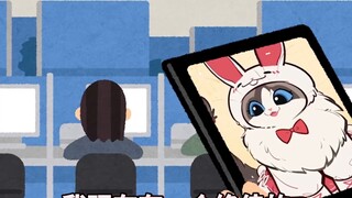 Discussing my bitter tea in the live broadcast room, and my mother heard it? !