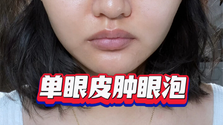 วิธีเปลี่ยนจากธรรมดาเป็นน่าทึ่ง