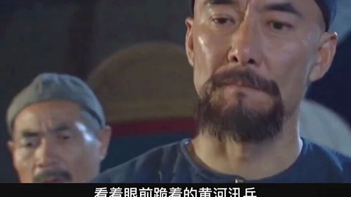 A righteous official who even drank rice porridge alongside the disaster victims was wrongly sentenc