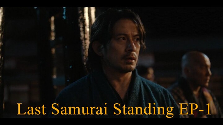 Last Samurai Standing S01 E01 Kodoku 720p Hindi Dubbed