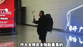 Lan Zhanfei was mistaken by a foreign waiter for a sugar baby, wearing a belly band while dining—und