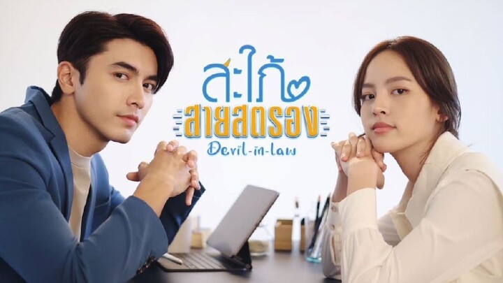 Devil in Law Thaidrama ep8