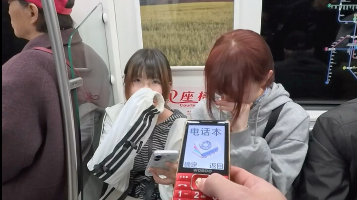 Subway senior phone showcases social connections—too funny!