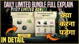 New Daily Limited Bundle Event Pubg Mobile |  Daily Limited Bundle Event Pubg