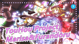 TouHou Project |[3 D]Barrage game of Marisa&Furandōru_1