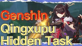 Qingxupu Hidden Task